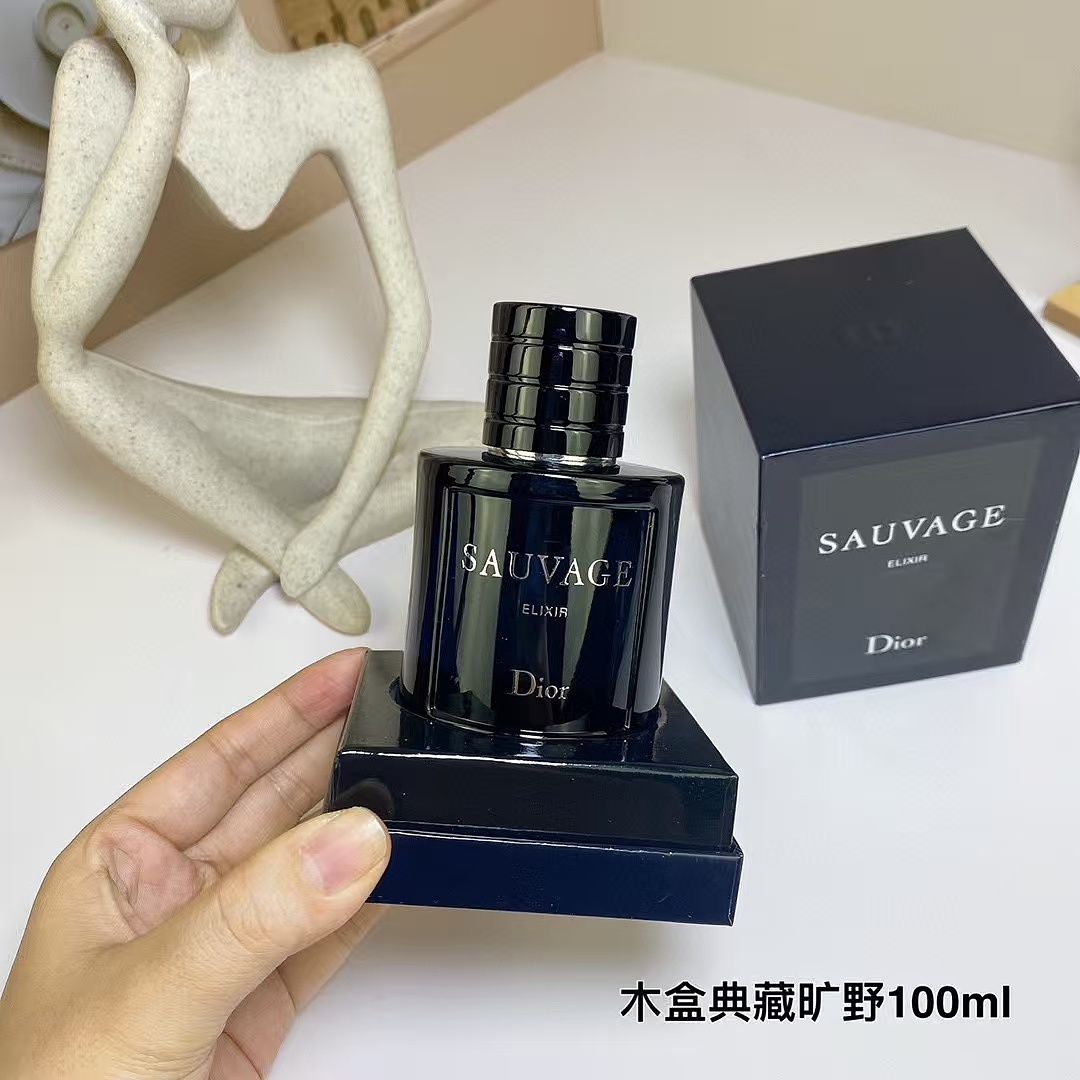 Other Di, Or Wilderness Men's Perfume Edition Gift Box 60Ml! - Image 13