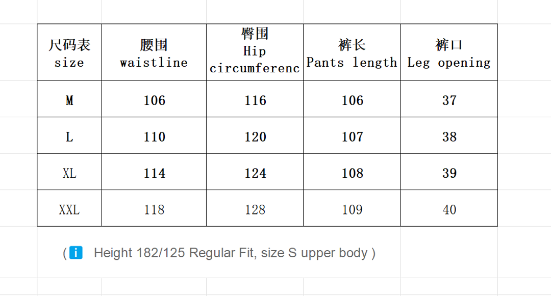Christian Louboutin Pa.Ta Fleece Warm Sweatpants - Image 24