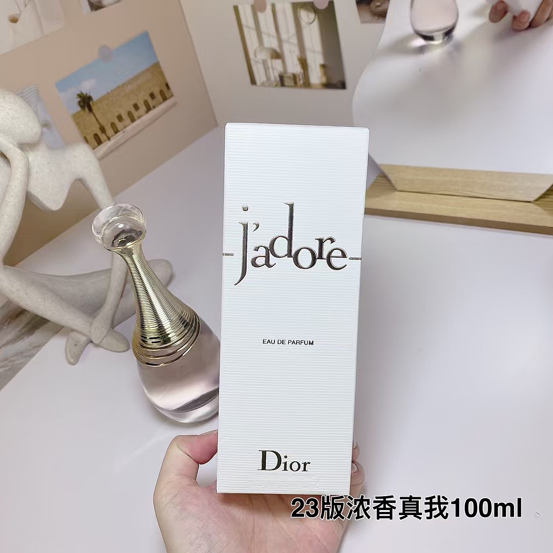 Other Dior J'adore - Image 18