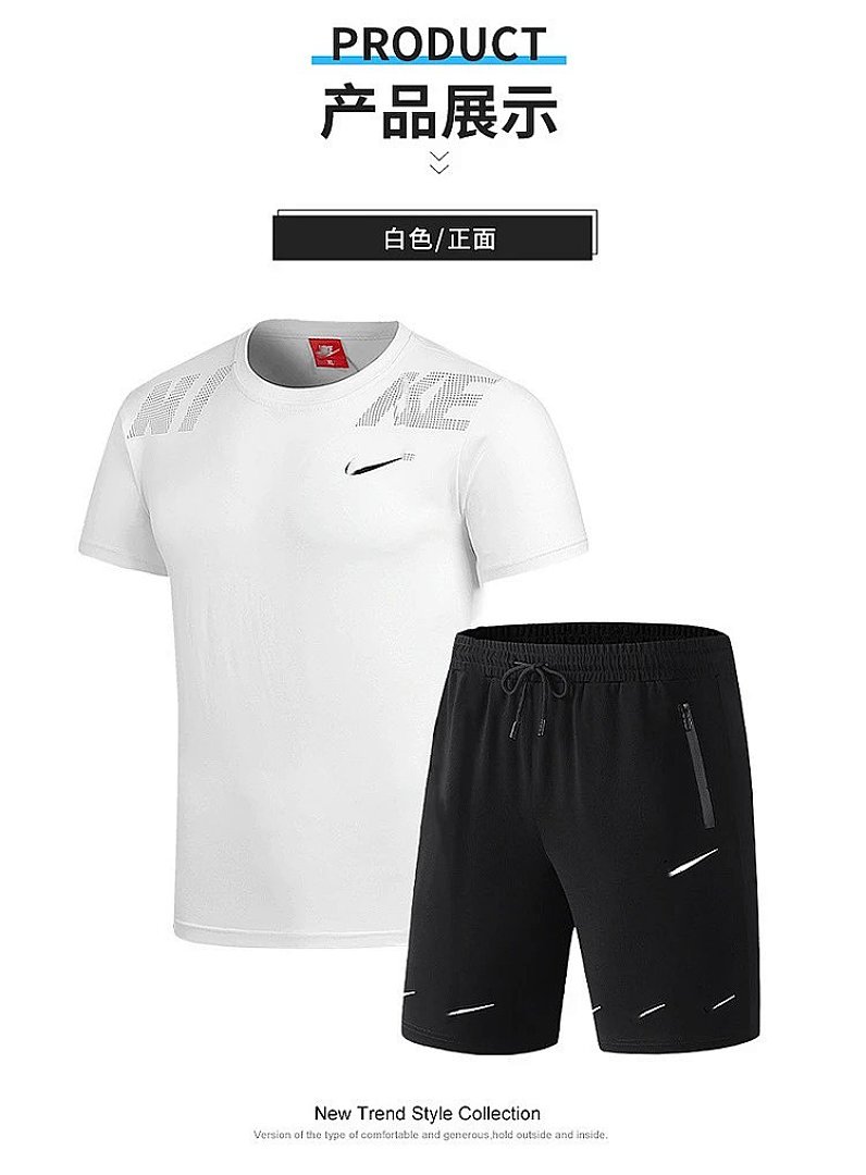 Christian Louboutin NI.KE Fashion Sports Outfit, For Both Men And Women (In The Same Style) - Image 13