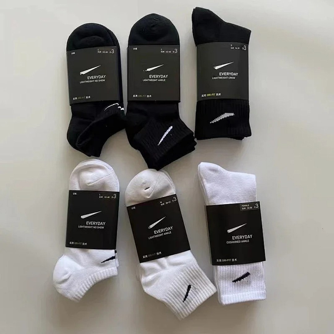 Other Ni.Ke Socks