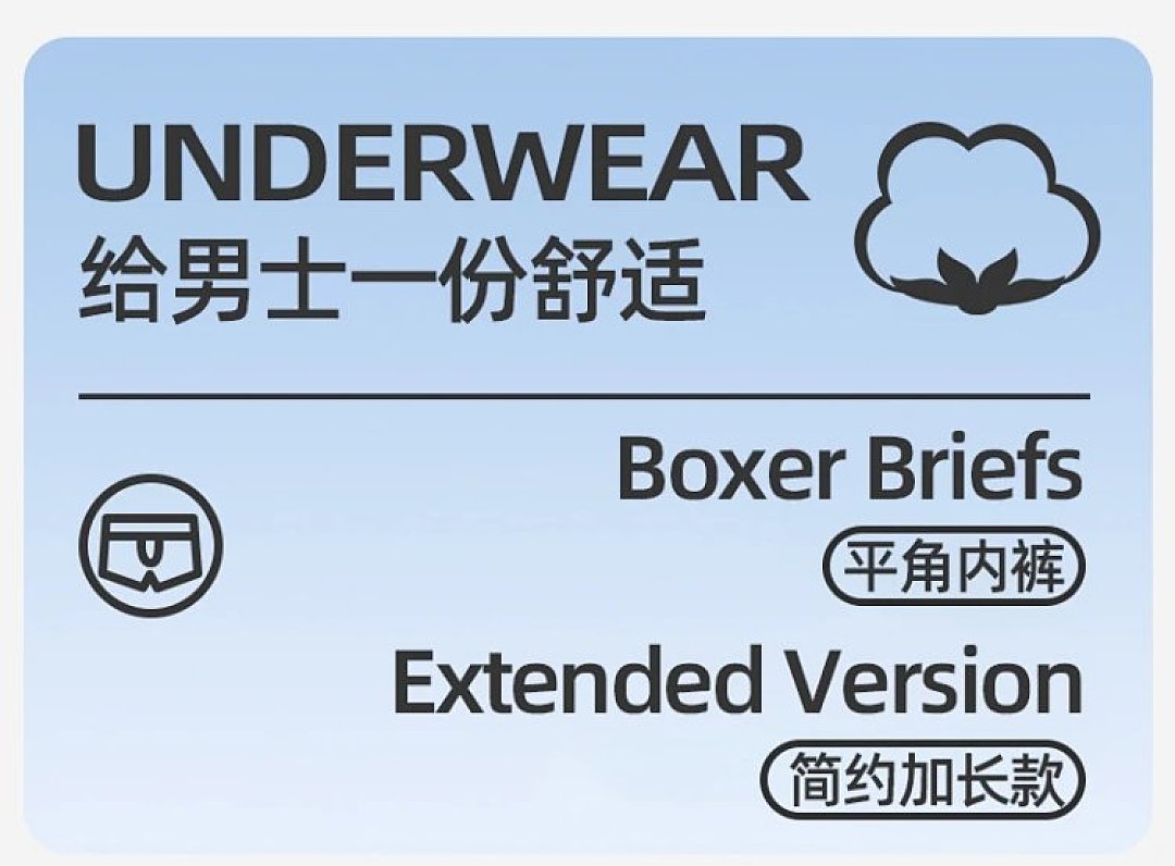 Other Man's Large-Sized, Anti-Wear Leg, Ice Silk Lightweight Breathable Shorts - Image 11