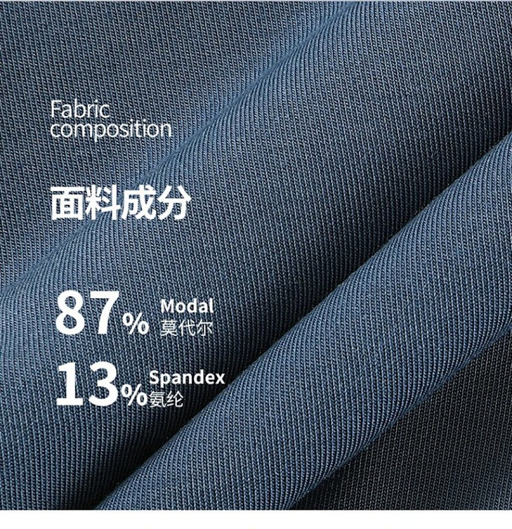 Other Men's Underwear, Seamless Sports Style, Elongated And Anti-Friction Legs - Image 11