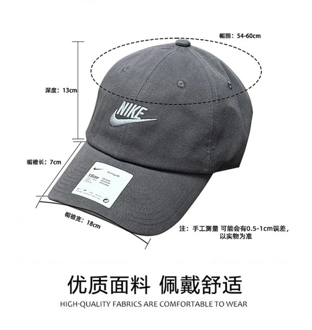 Other ✔ Nike New Washed And Distressed Baseball Cap - Image 8