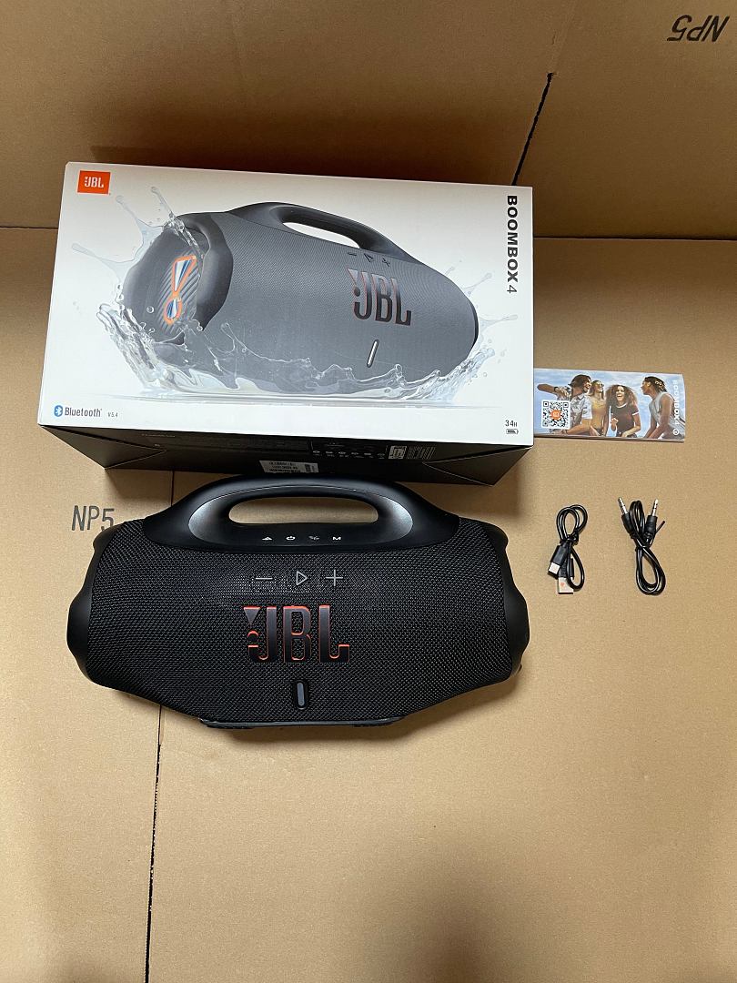 On Running JBL - Image 11