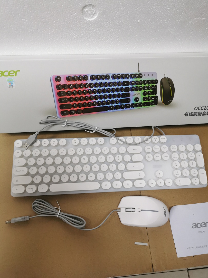 On Running Computer Keyboard - Image 27