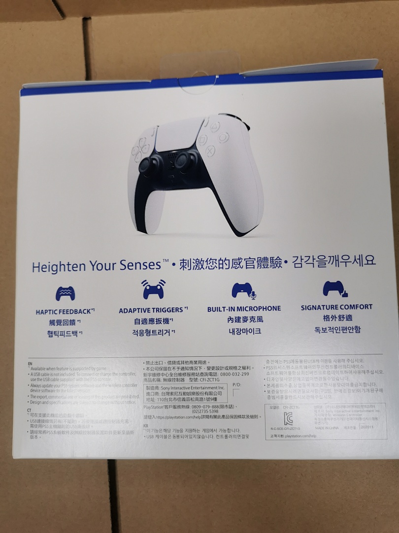 On Running P.S.4＆5 Controller High Quality - Image 29