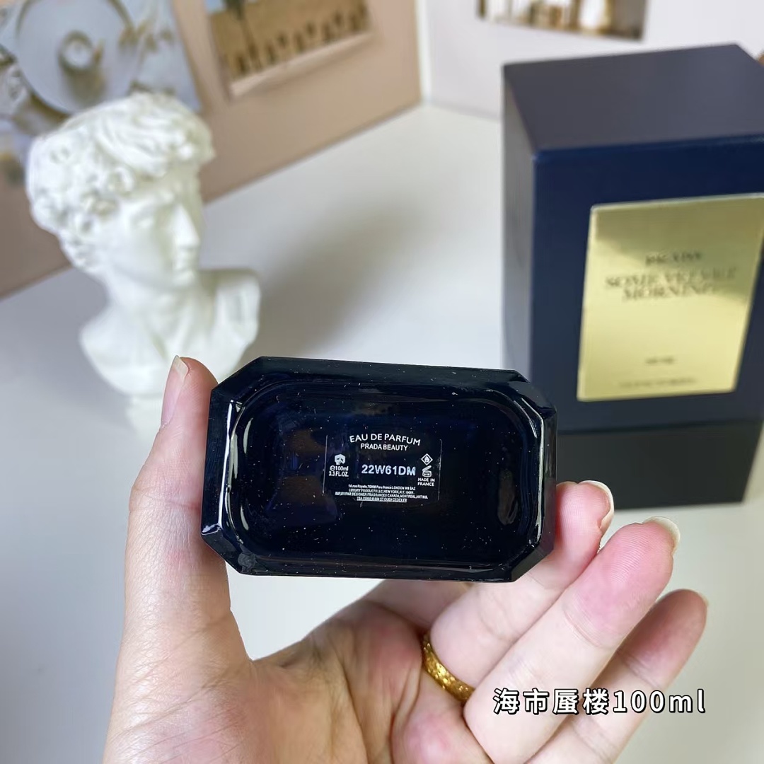 Other Prada - Image 17
