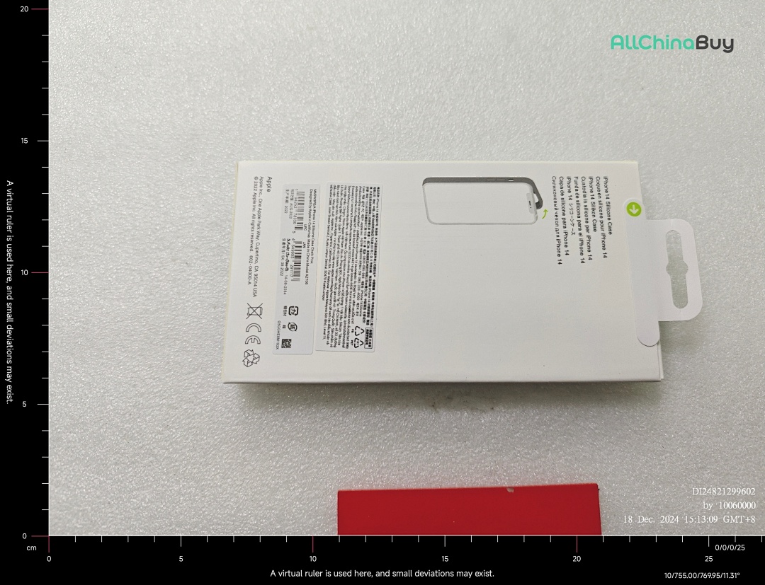 On Running I.P14 Silicone Case - Image 7