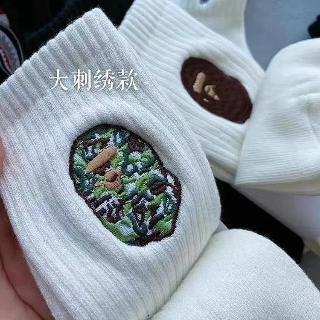 Other B.A.P.E Embroidered-Label Cotton Mid-Barrel Heavy Fashion Sports Stockings - Image 11
