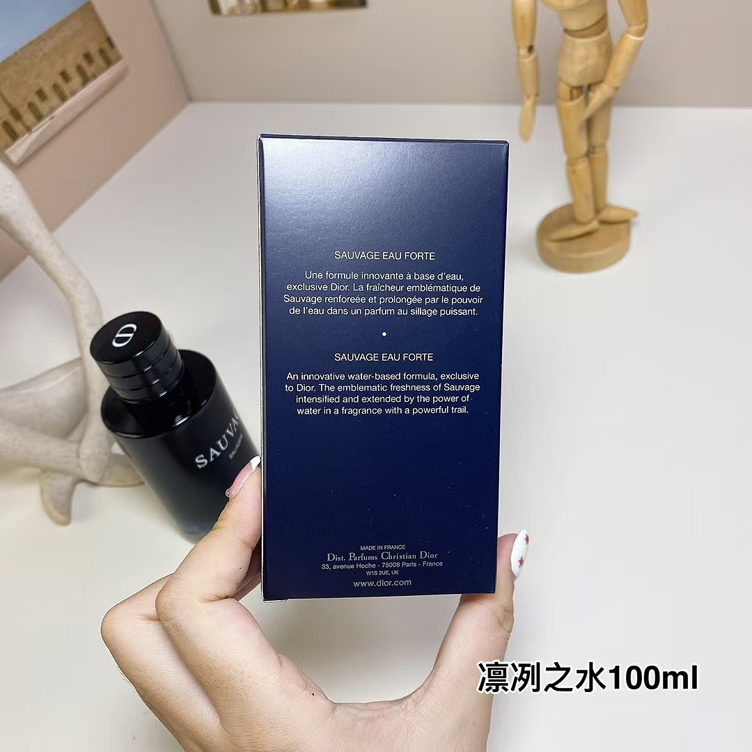 Other Di, Or Wilderness Men's Perfume Edition Gift Box 60Ml! - Image 23