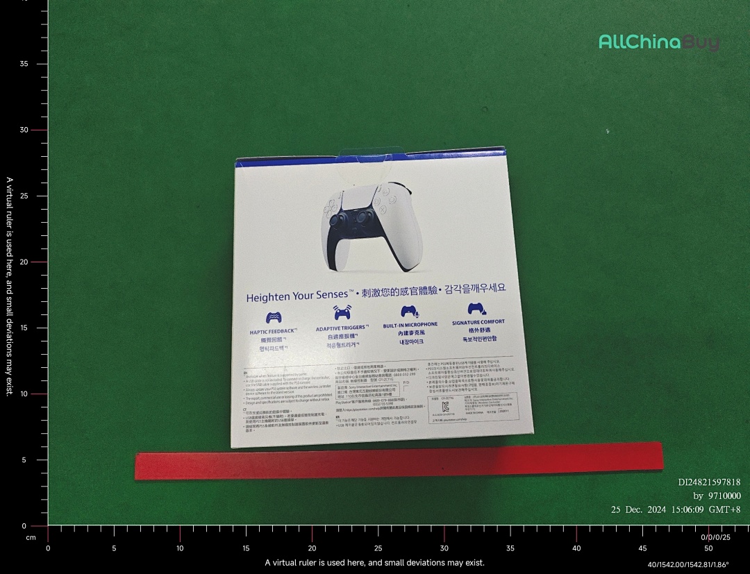 On Running P.S.4＆5 Controller High Quality - Image 9