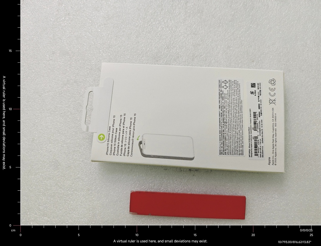 On Running I.P15 Silicone Case - Image 3