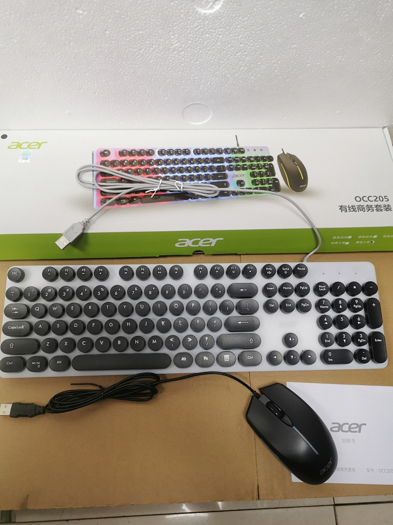 On Running Computer Keyboard - Image 32