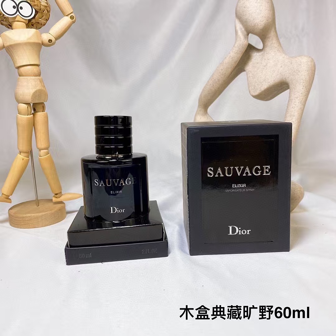Other Di, Or Wilderness Men's Perfume Edition Gift Box 60Ml! - Image 9