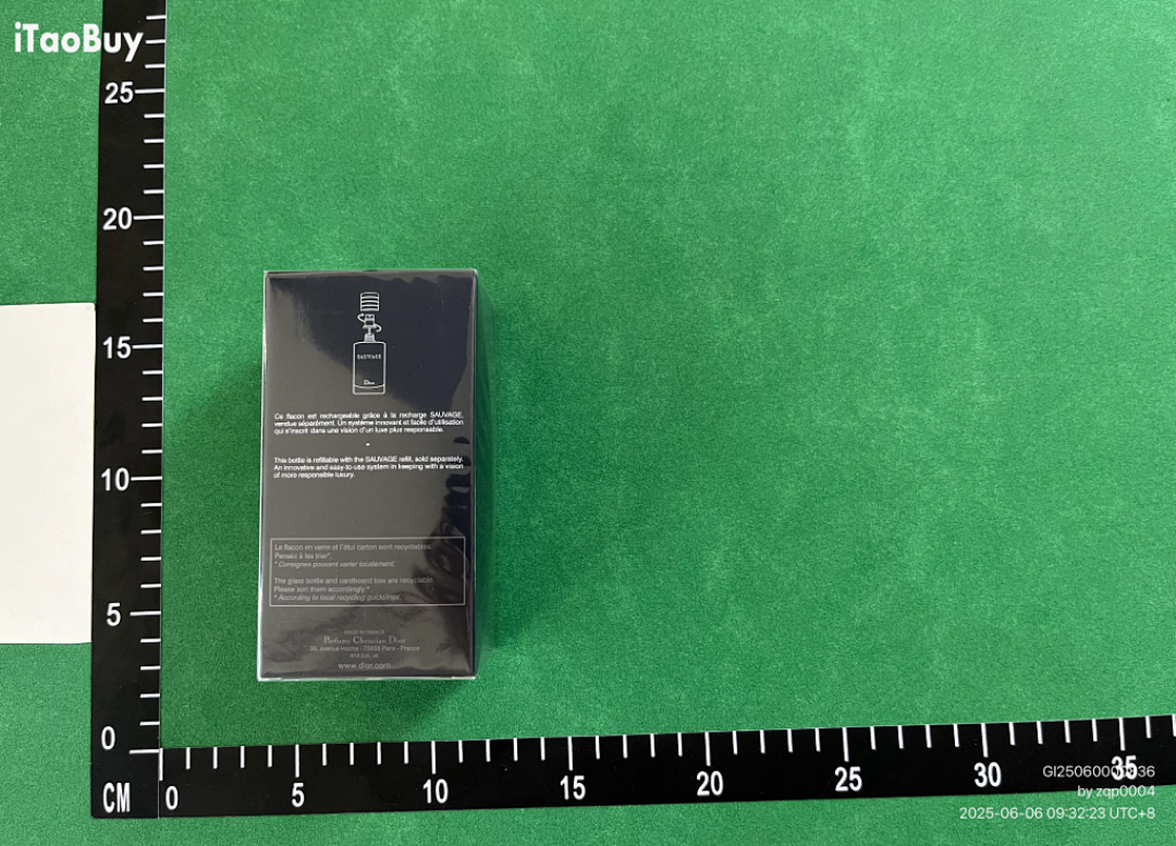 Other Di, Or Wilderness Men's Perfume Edition Gift Box 60Ml! - Image 4