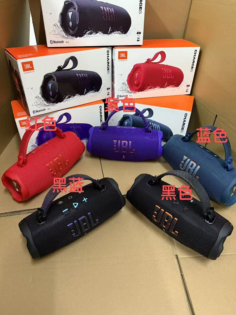 On Running Charge 6 - Image 17