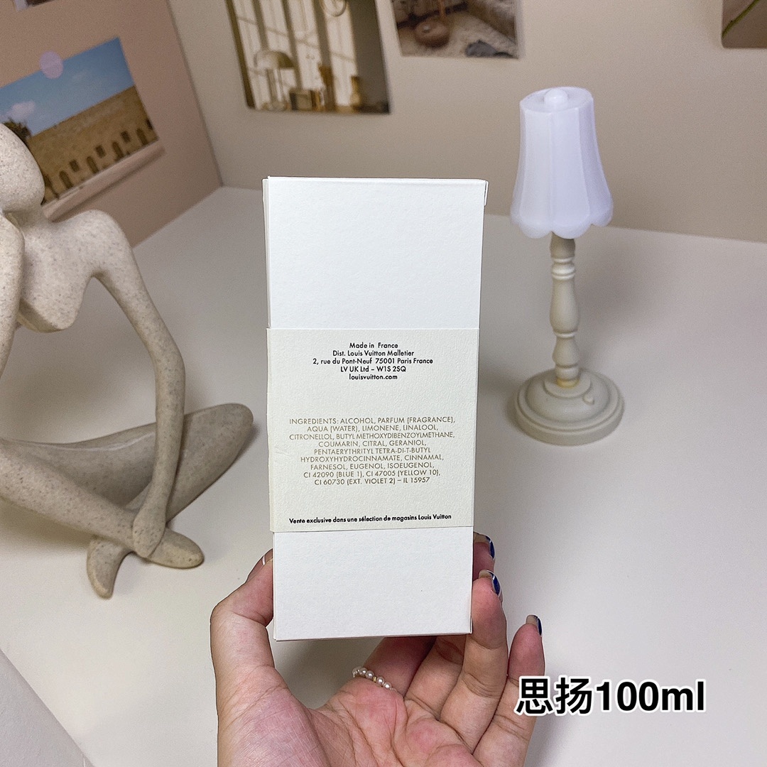 Other Lo, Ui Vuitton Perfume City Of Stars ✨100Ml - Image 16