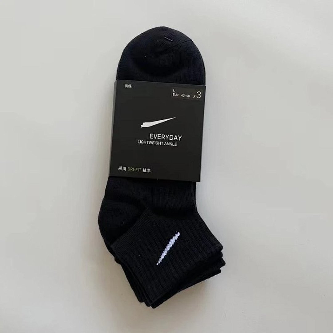 Other Ni.Ke Socks - Image 17