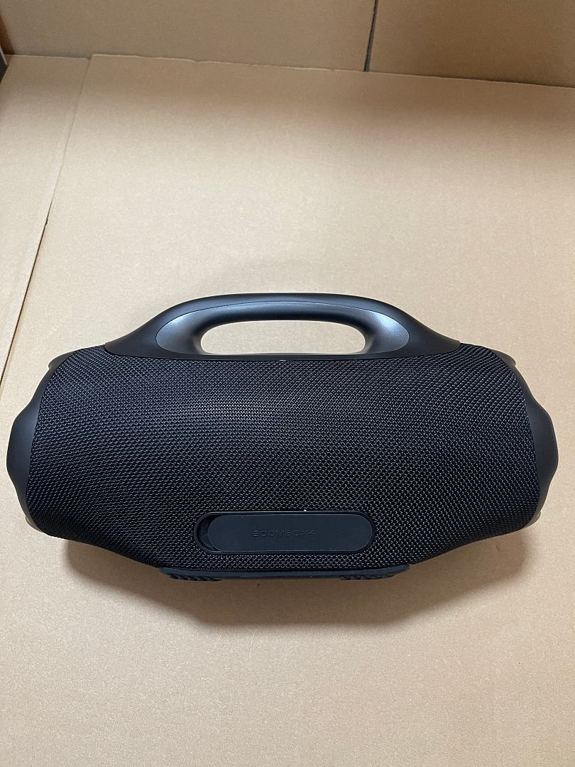 On Running JBL - Image 13