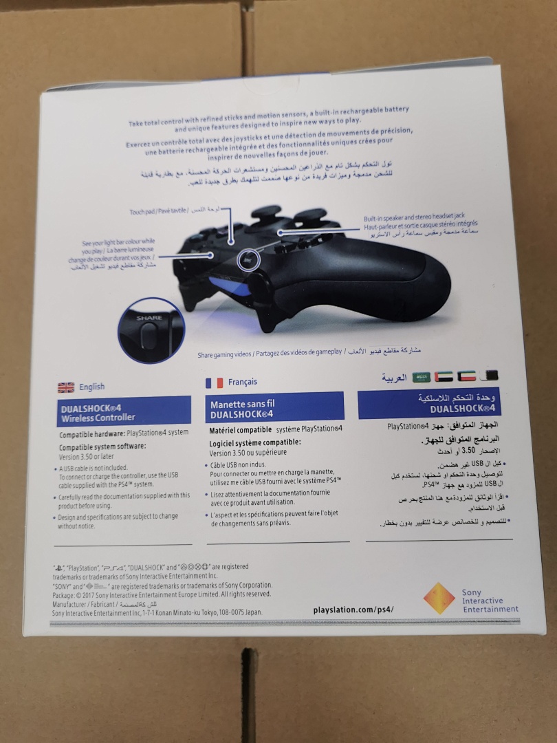 On Running P.S.4＆5 Controller High Quality - Image 38