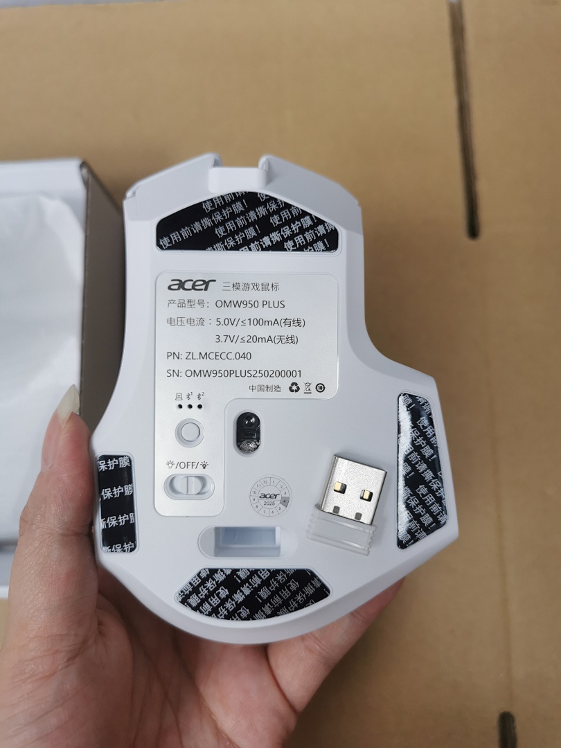 On Running Mouse 1 - Image 50
