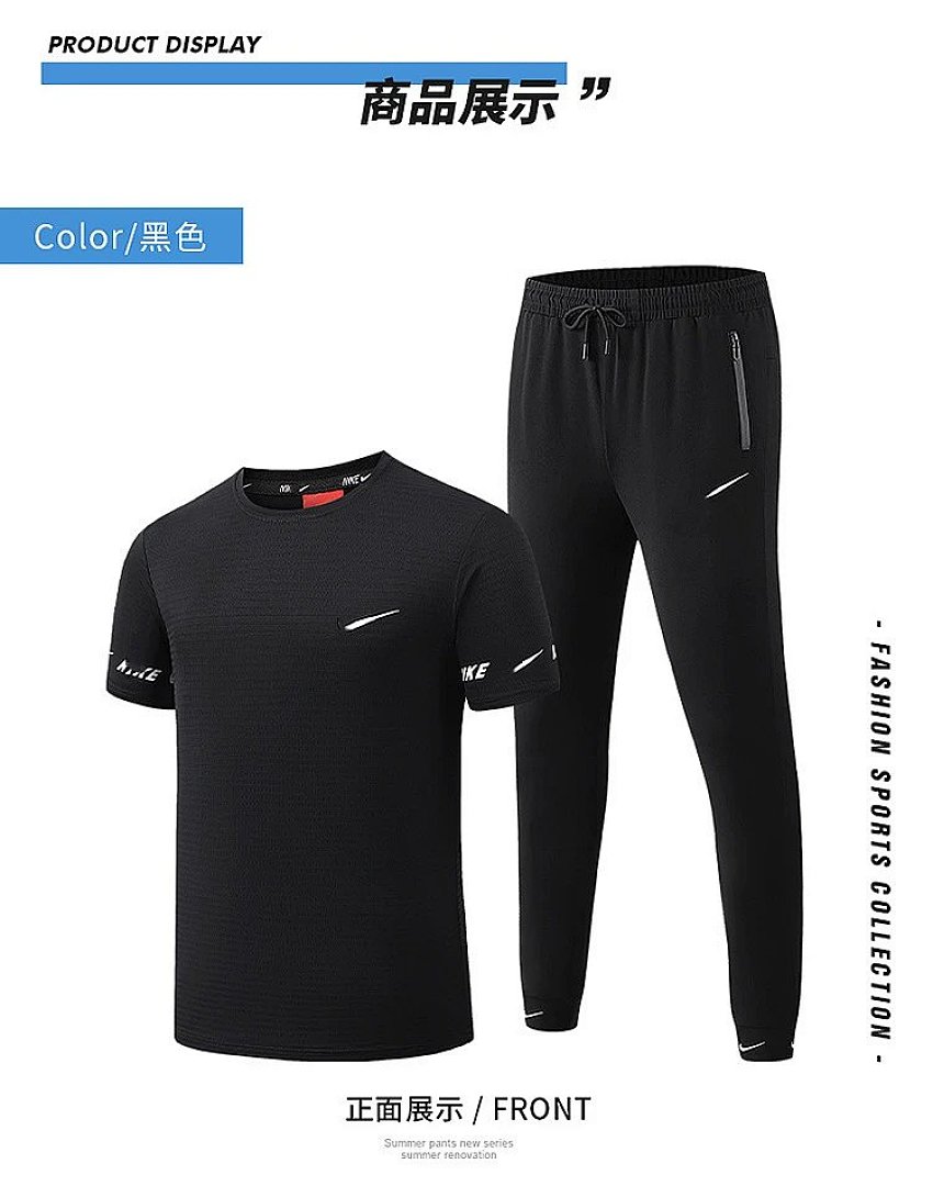 Christian Louboutin NI.KE Sportswear Casual Set, For Both Men And Women (The Same Design Genders) - Image 8