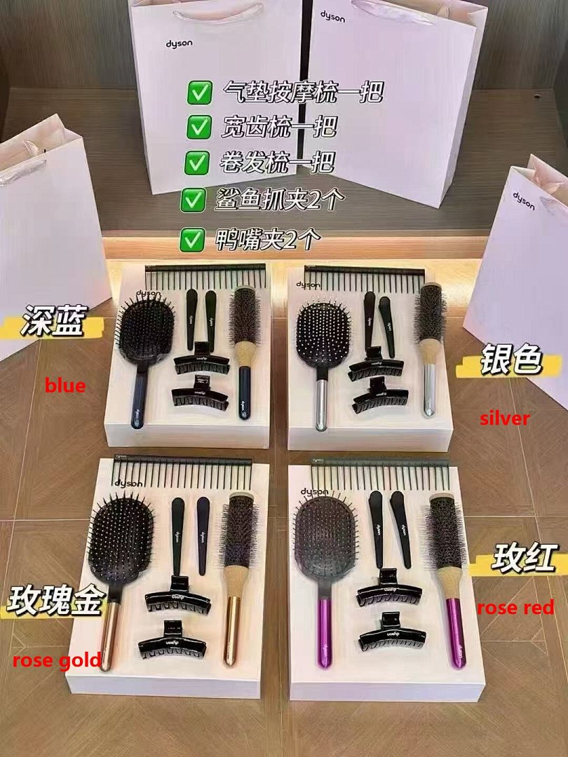 On Running Comb Gift Box - Image 24