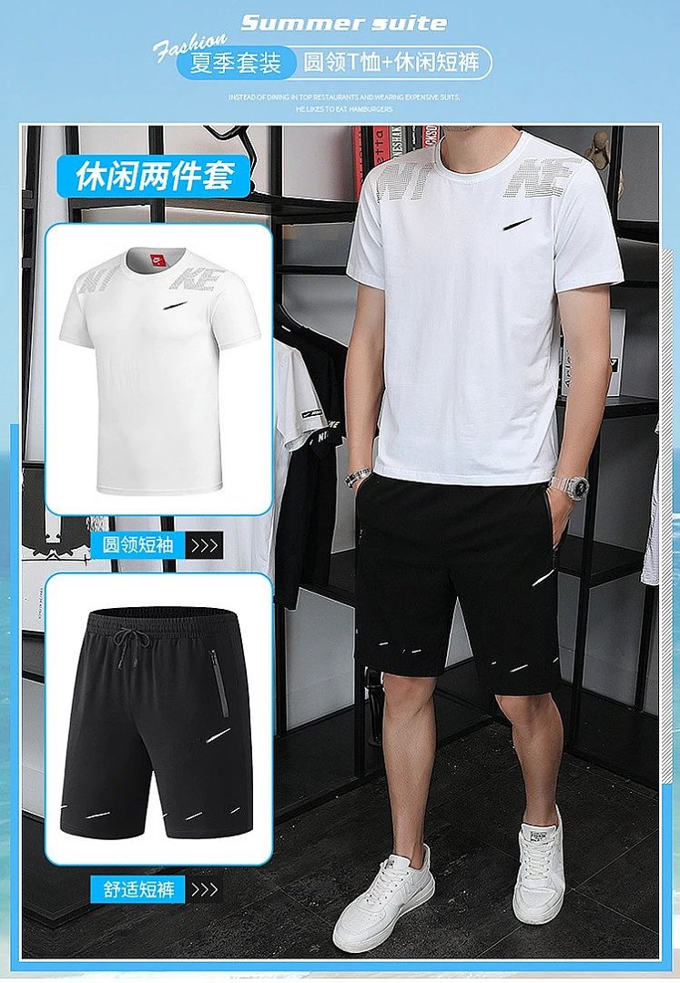 Christian Louboutin NI.KE Fashion Sports Outfit, For Both Men And Women (In The Same Style) - Image 3