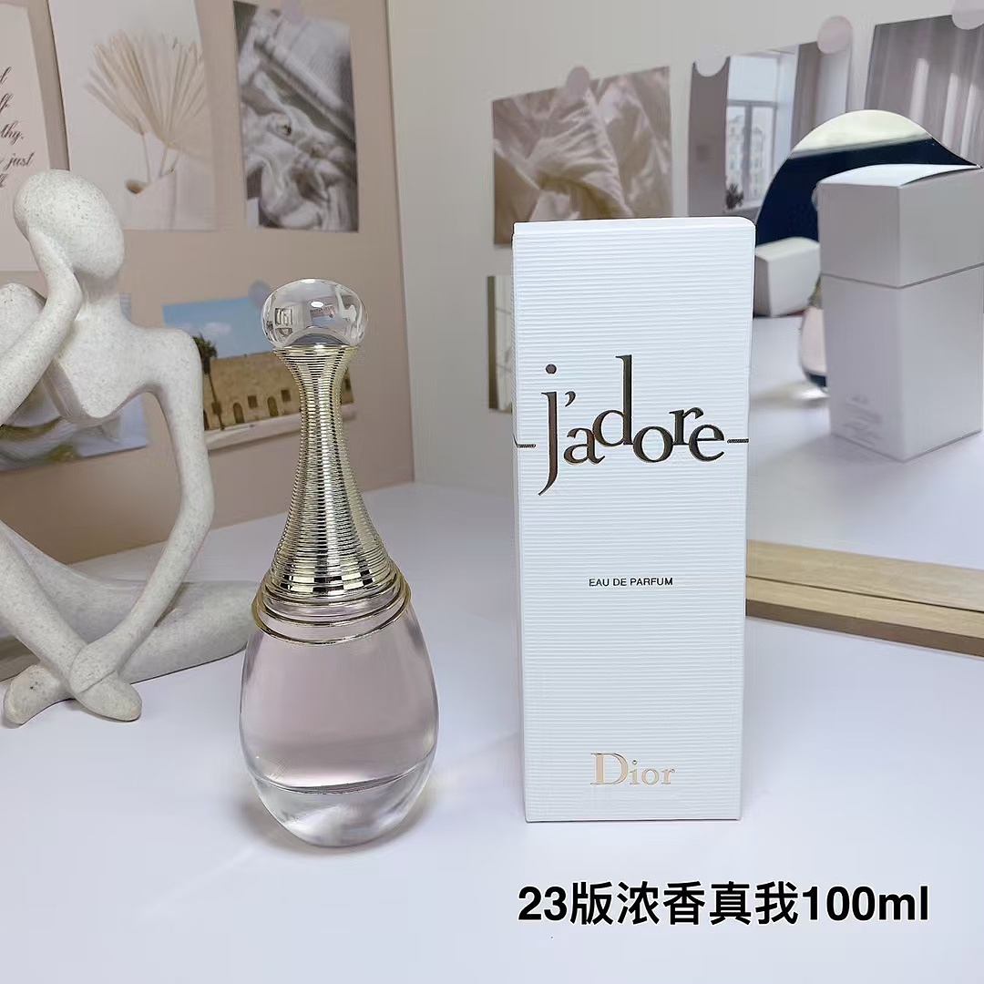 Other Dior J'adore - Image 16