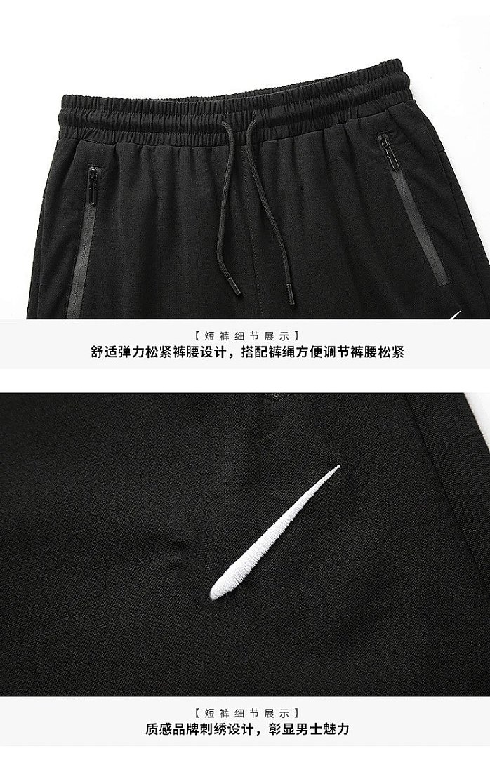Christian Louboutin NI.KE Fashion Sports Outfit, For Both Men And Women (In The Same Style) - Image 15