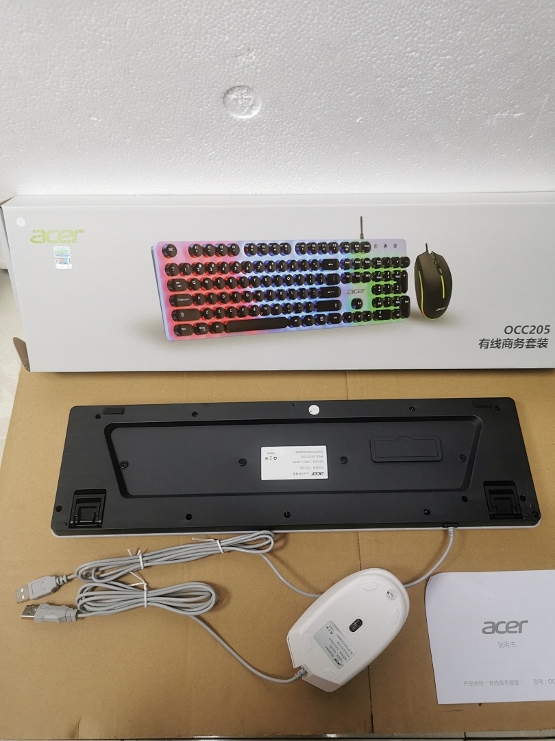 On Running Computer Keyboard - Image 24