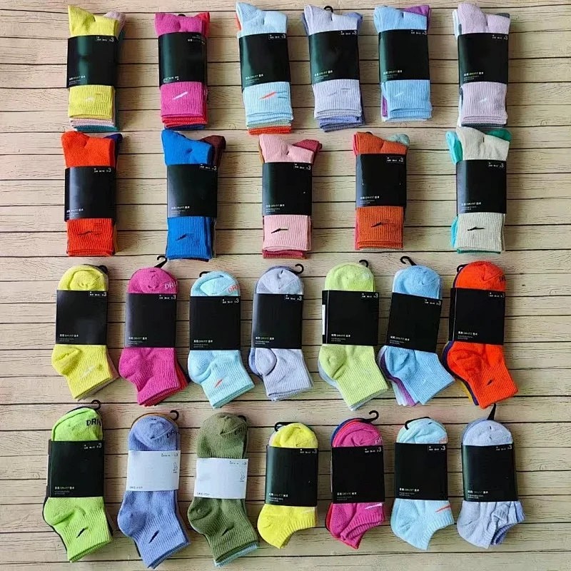 Ni,Ke Socks Macarons, photo 1