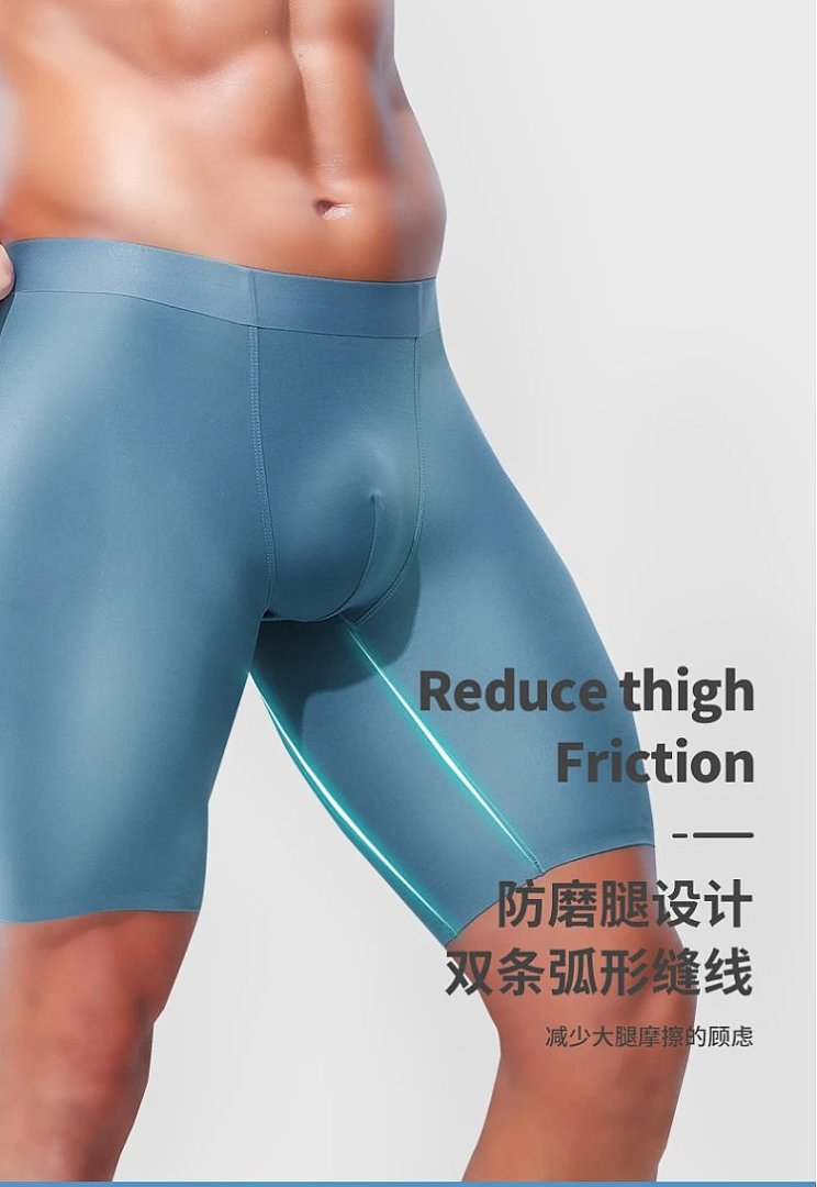 Other Men's Underwear, Seamless Sports Style, Elongated And Anti-Friction Legs - Image 7