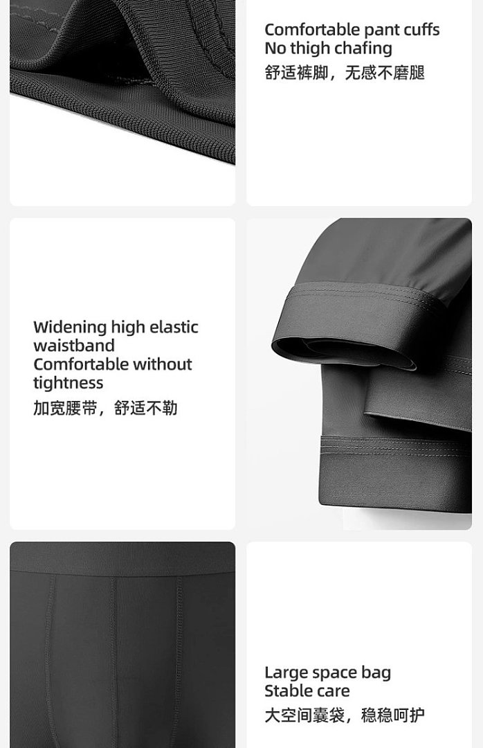 Other Man's Large-Sized, Anti-Wear Leg, Ice Silk Lightweight Breathable Shorts - Image 10