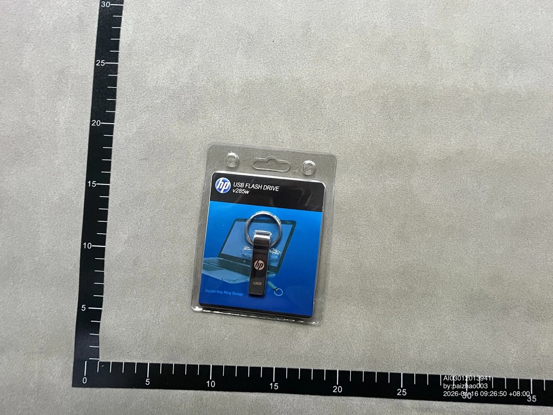 On Running Memory Card (H.P / Ss) - Image 2
