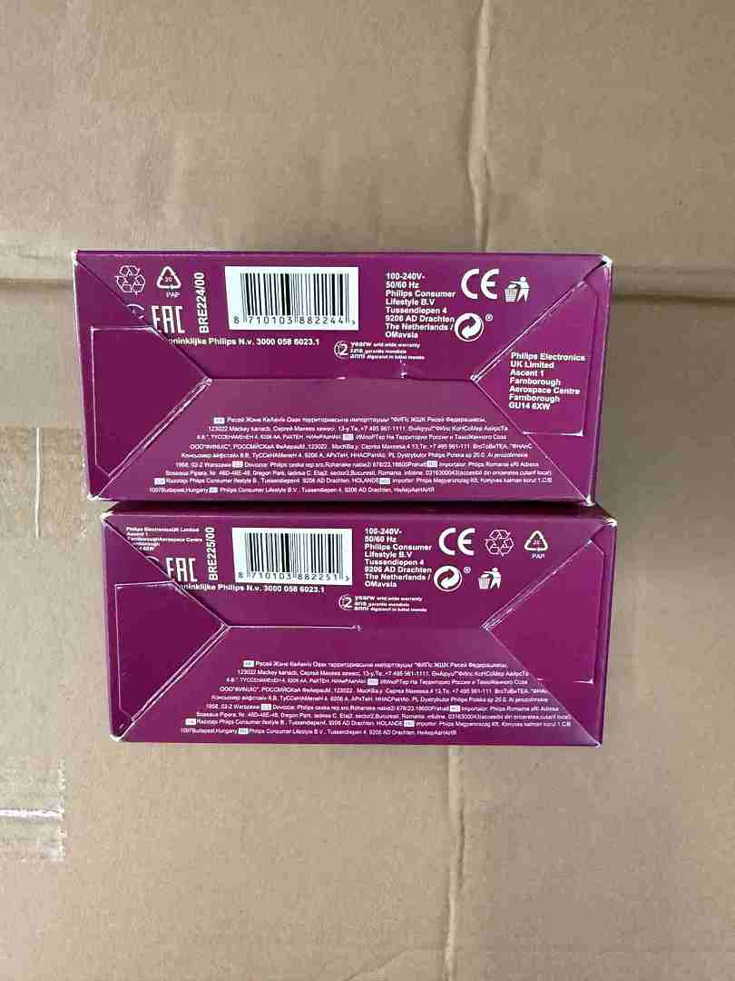 On Running P.Hi.L.I,P.S Hair Removal Device - Image 17
