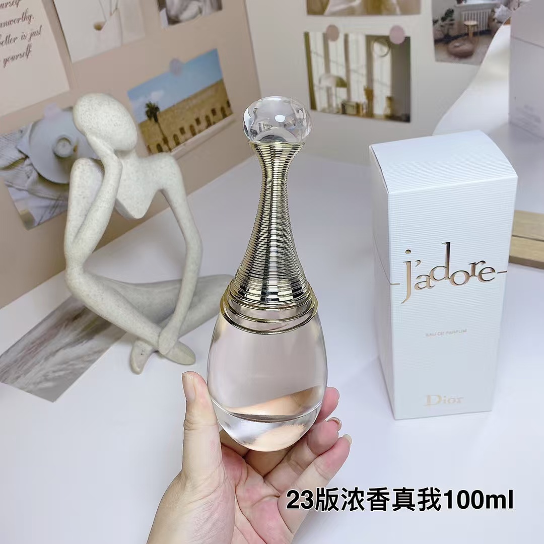 Other Dior J'adore - Image 17