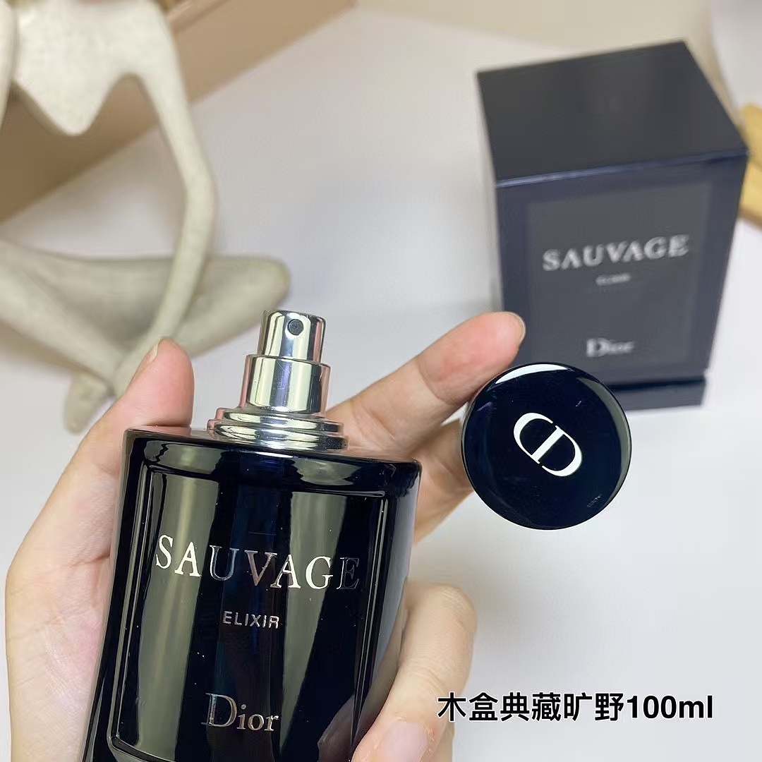 Other Di, Or Wilderness Men's Perfume Edition Gift Box 60Ml! - Image 15