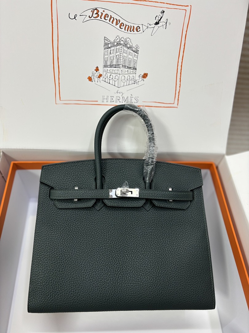 Bag HM, photo 1