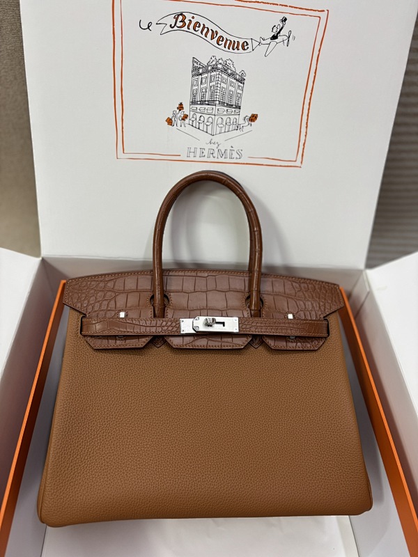Bag HM, photo 1
