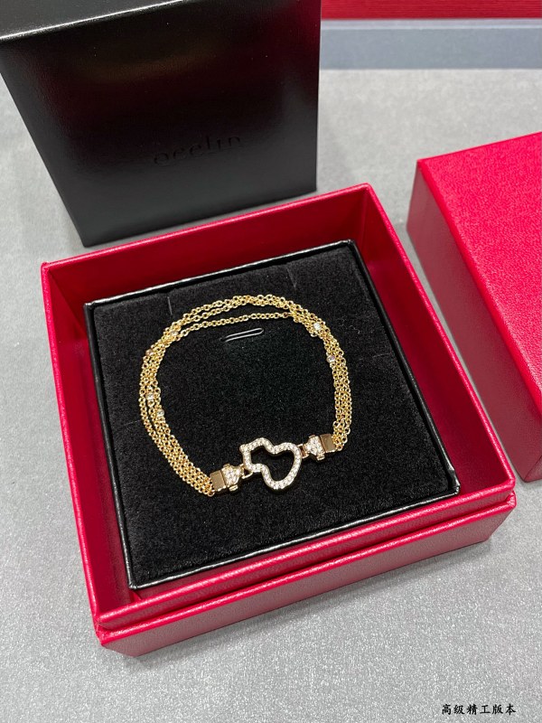 【Jewelry💍】 J-269, photo 1