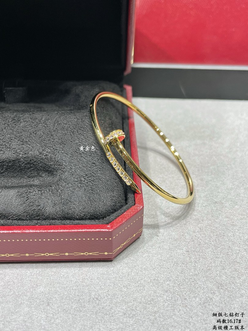 【Jewelry💍】 J-621, photo 1