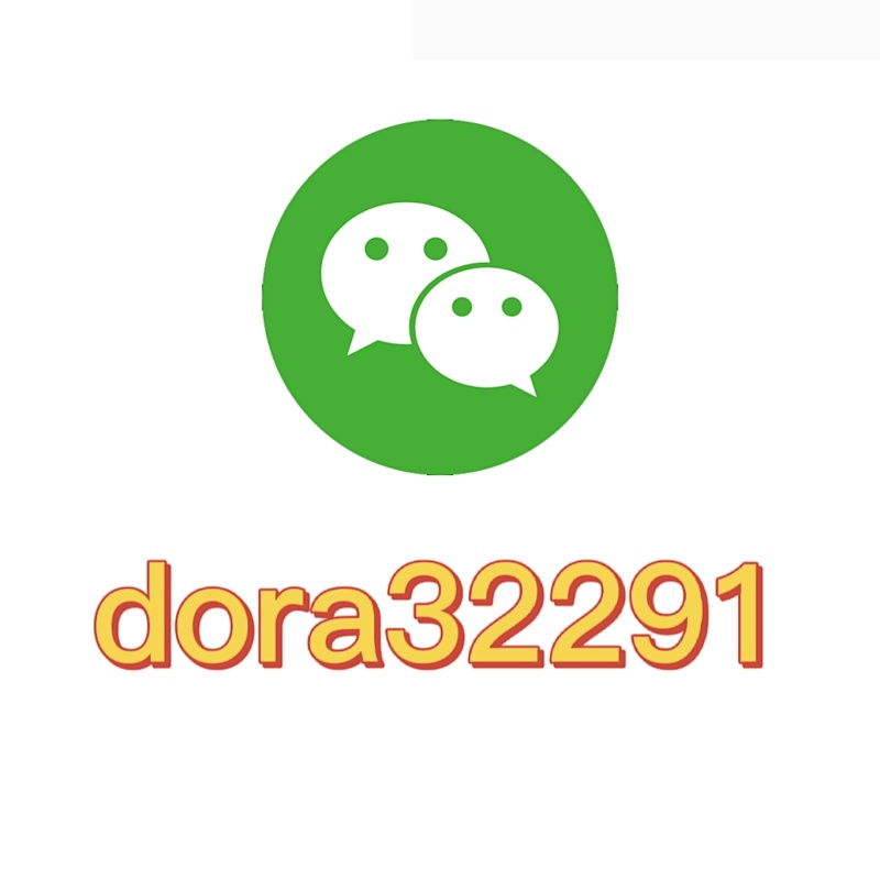 On Running Wechat: Dora, photo 1