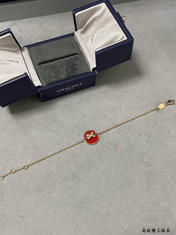【Jewelry💍】 J-597, photo 1