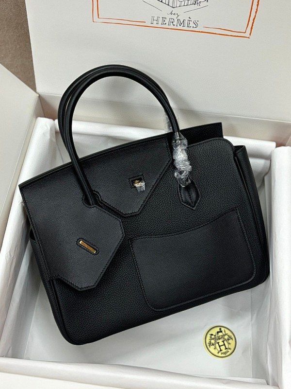 Bag HM, photo 1