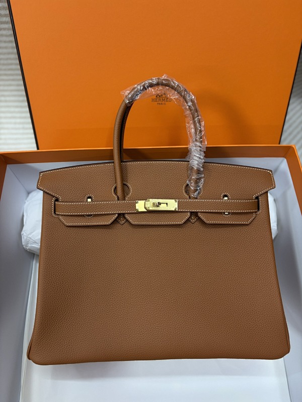 Bag HM, photo 1