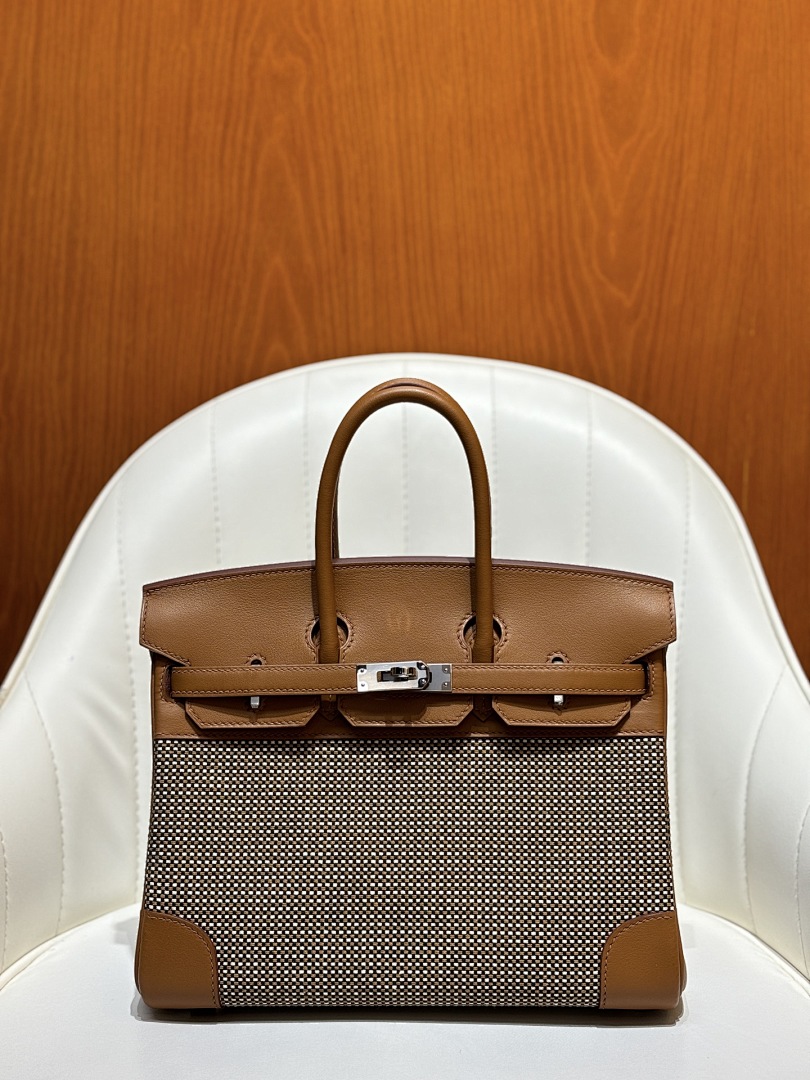 Bag HM, photo 1