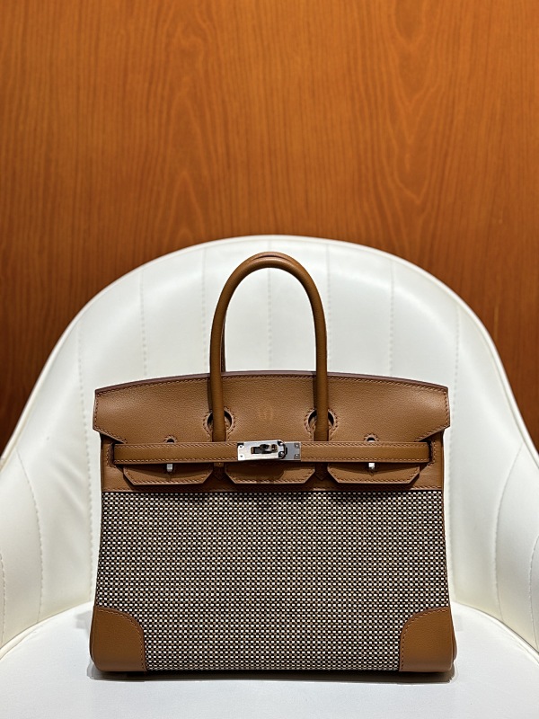 Bag HM, photo 1
