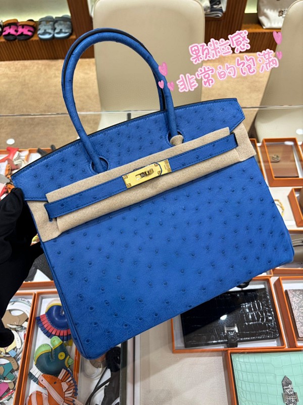 Bag HM, photo 1